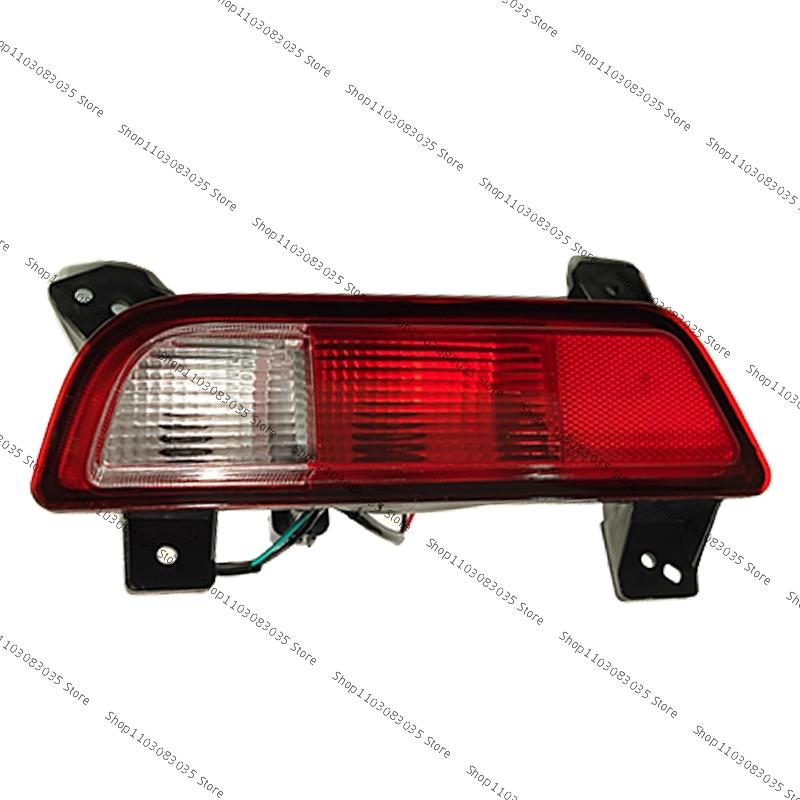 For JAC Frison T8 T9 Pickup Car Rear Bumper Reflector Light Stop Lamp Brake Lamp Light Fog Light Tail Lamp Headlight Assembly 1 pc Left