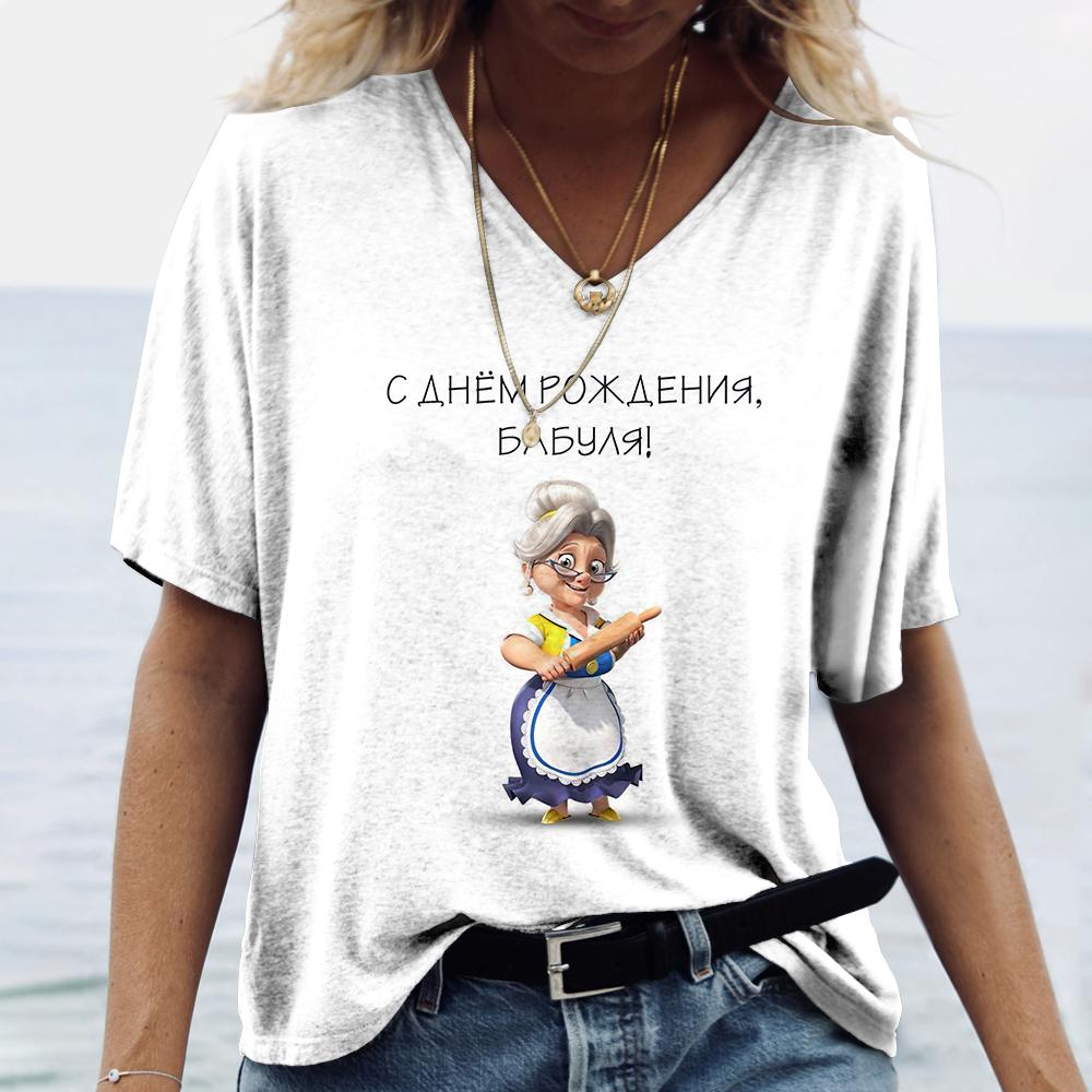 

New Letter Not Old Print T-shirt For Women Plus Size Top Summer Tees Women s Trend Clothing Short Sleeve Shirt V-Neck Blouse XS
