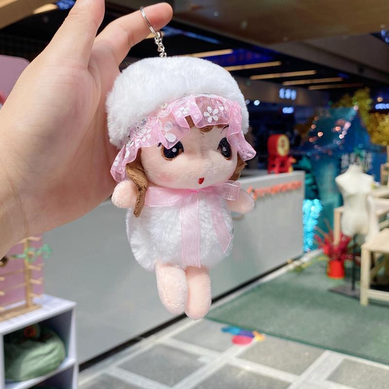 Plush Doll Keychain For Girls With Pearl Chain And Silver Keyring Collectible Gift