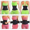 Waist Protective Belt Lumbar Waist Support Fixing Belt Steel Plate Supporting