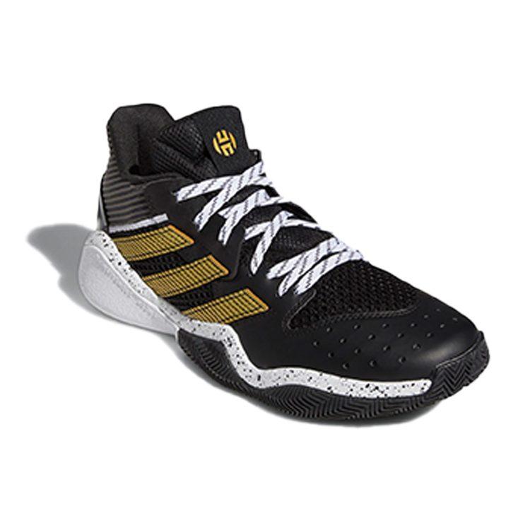 adidas Harden Stepback 'Black Gold' FX7655