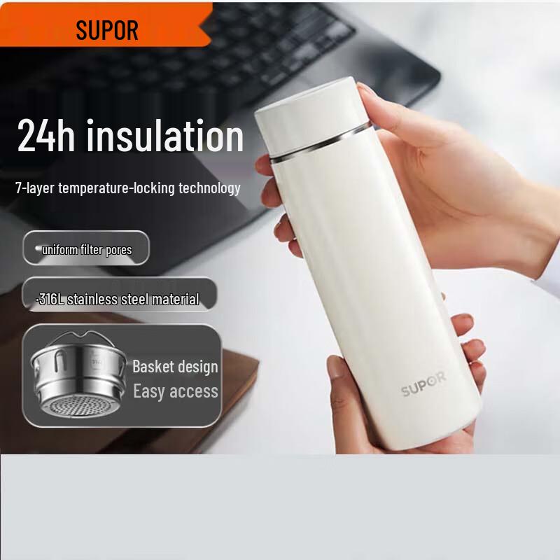 Supor 316L Stainless Steel Insulated Travel Mug