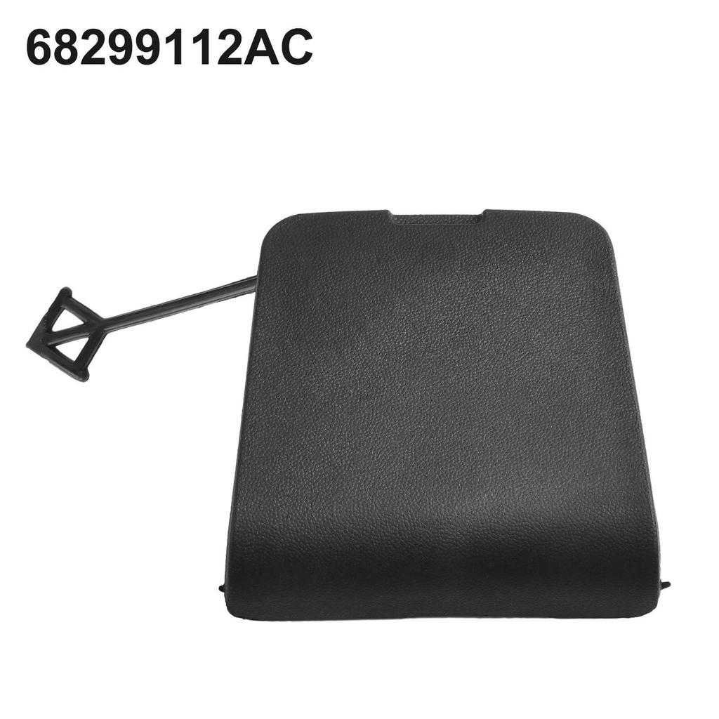 Rear Tow Hook Cover for Dodge Ram 1500 DT (2019-2023) - Part 68299112AC