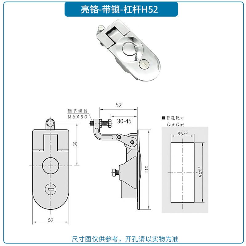 For Southco C5 Compression Latch Zinc Alloy Electric Equipment Push Button Trigger with Key Unlock Sealed Lever Latches