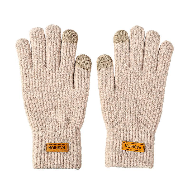 Dopamine Color Flip-Top Wool Knit Gloves for College Students - Unisex, Warm, Half-Finger, Autumn & Winter