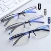 Fashion reading glasses anti-blue light glasses old high definition half frame middle-aged and elderly new reading glasses men's eye protection busi