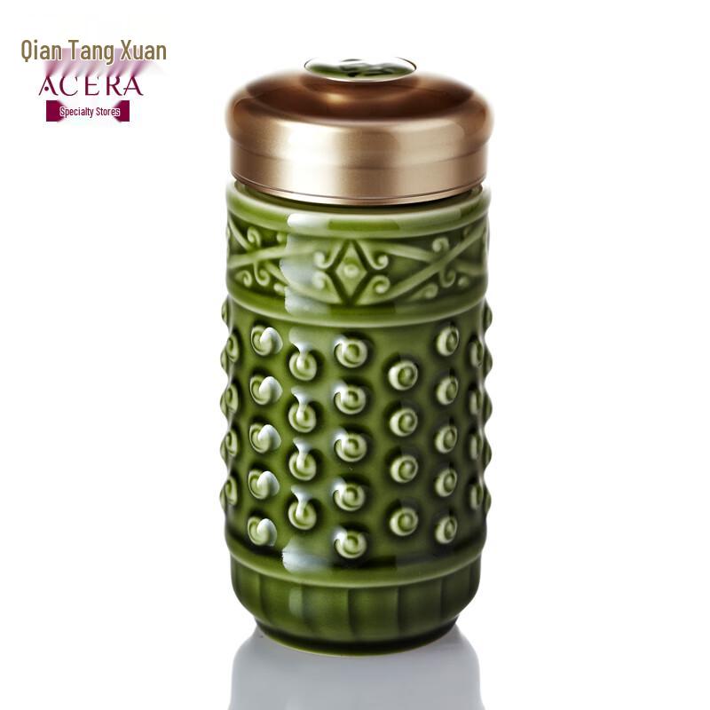 Qiantangxuan Portable Ceramic Tea Cup with Lid