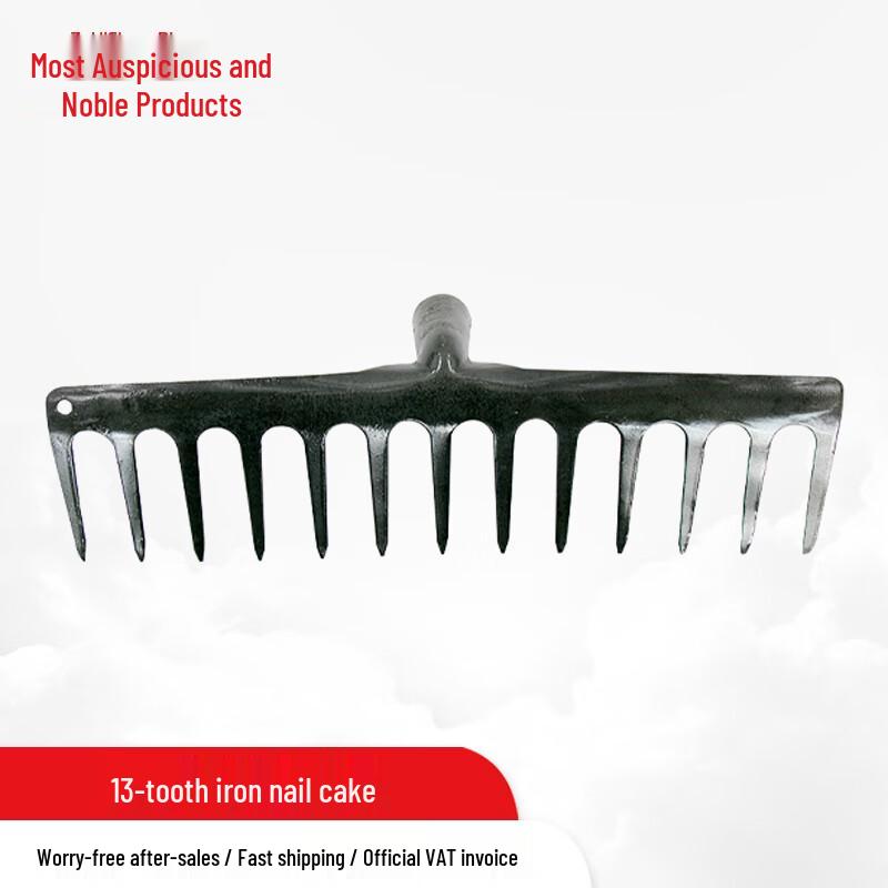 Manganese Steel 13-Tooth Agricultural Rake