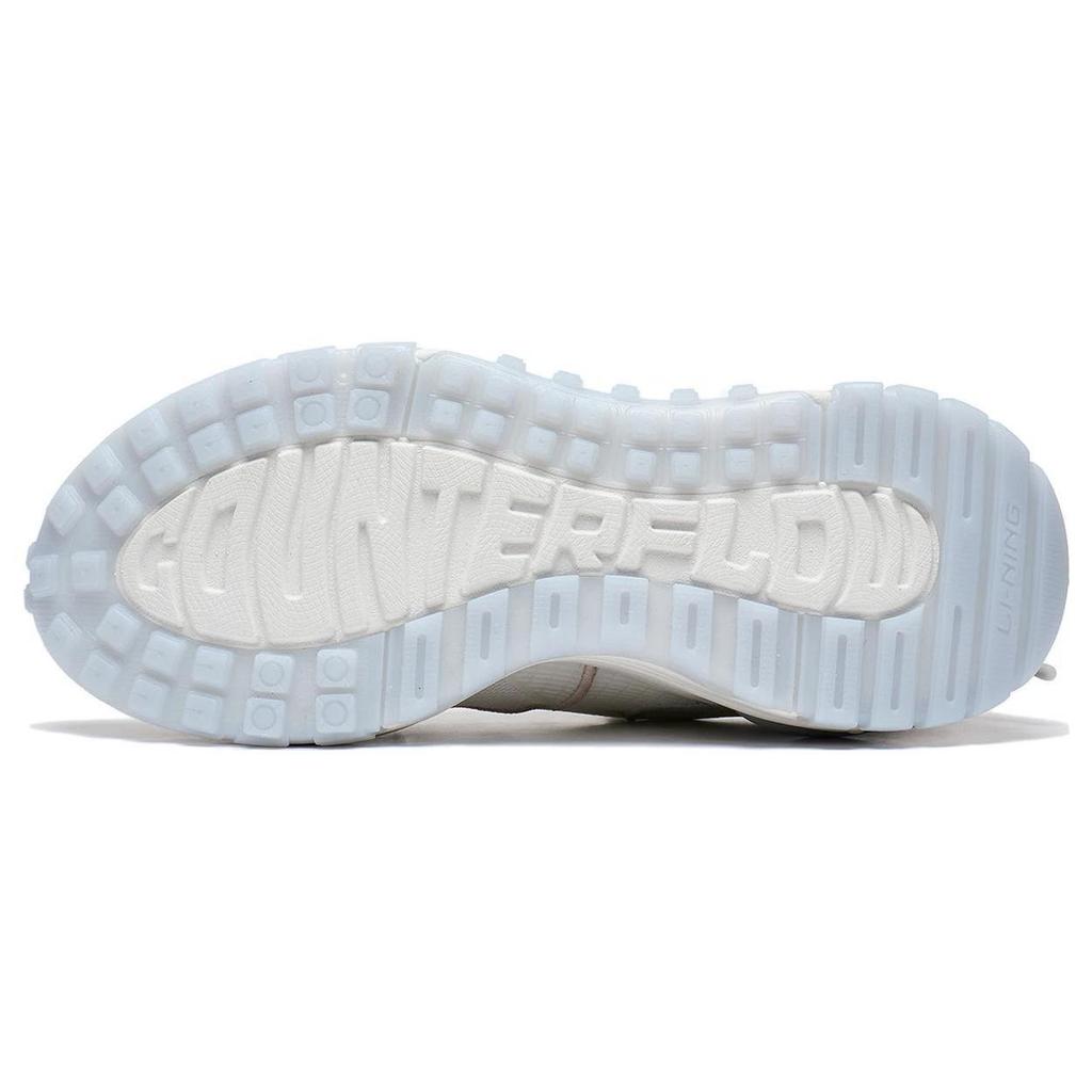 Li Ning CF Star Track Slip Resistant Abrasion Resistant Low Top Sports Casual Shoes Women's Mist White AGLT074-1
