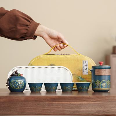 Premium Qianli Jiangshan Leather Bag Portable Tea Ancient Rhyme Pot Household Ceramics Outdoor Car Travel Kuaike Cup