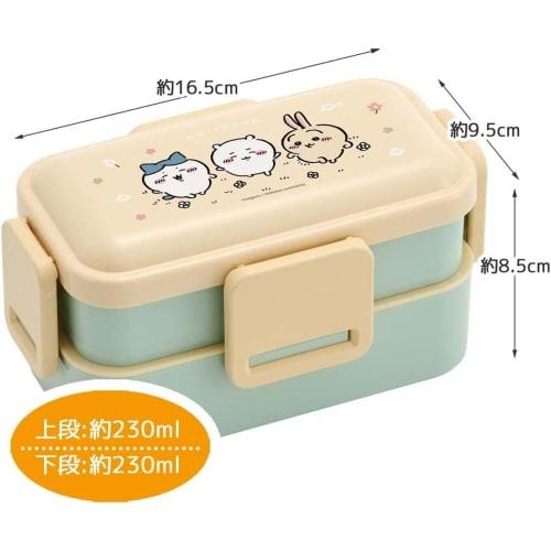 Skater Bento Box Chiikawa 600ml Antibacterial Fluffy Dome Lid 2 Tiers for Women Made in Japan PFLW4AG-A