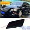 85381-06050, 85382-06020: Кришка форсунки омивача фар для Toyota Camry 2006 року ACV4#