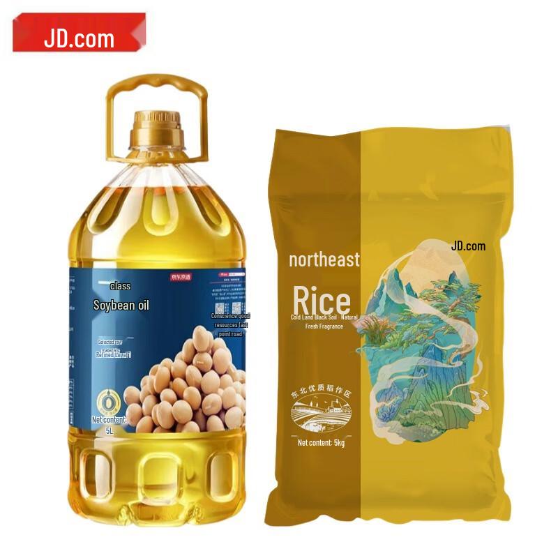 JD Premium Soybean Oil & Northeast Rice Combo Pack