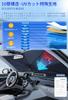 Car Sunshade Installation Slim Front Windshield Sunshade Reinforced Flexible Foldable Car Sun UV Light Heat Prevents Interior 10 for Rearview Mirror