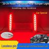 Sequential LED Turn Signals & Rear Fog Lights for 2020-2024 Toyota RAV4 Bumper Reflectors