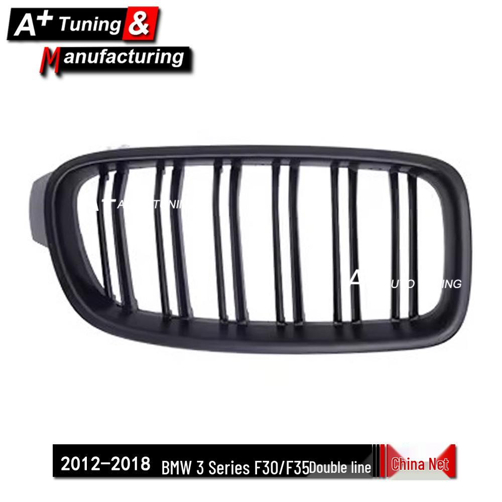 Mattschwarzer Doppellinien-Kühlergrill für BMW 3er F30/F35 (2012-2018)
