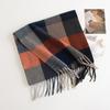 Winter British Style Imitation Cashmere Scarf for Men High End Checkerboard Cold Proof Shawl and Scarf