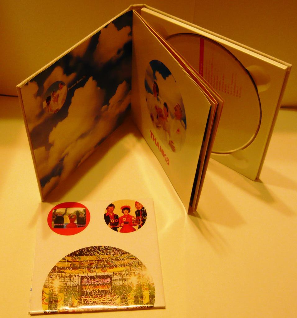 THANKS - Pocket Biscuits