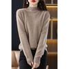 Women's High Neck Loose Pullover: Pure Wool & Cashmere Knit Sweater, Autumn/Winter Base Layer