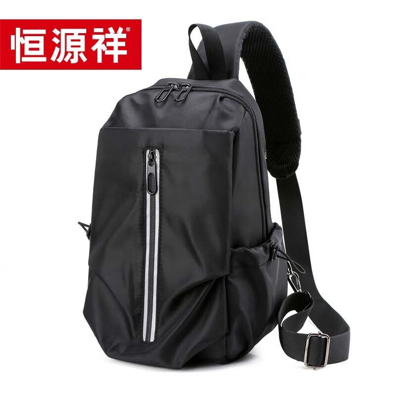 Men s Fashion Crossbody Chest Bag