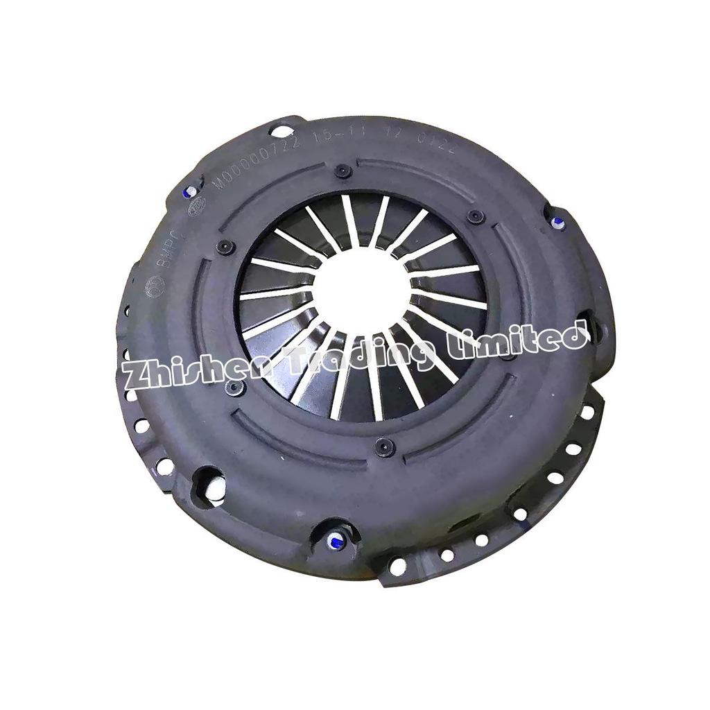 BAIC E130/E150/D20/D50 Clutch and Pressure Plate Assembly