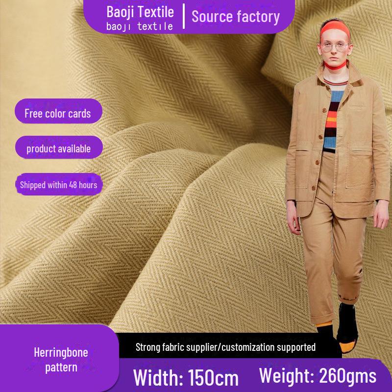 Guangzhou Jacquard Pure Cotton Herringbone Fabrics for Clothing: Ideal for Jackets, Shoes, and Pants.