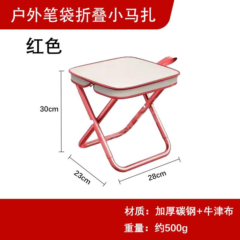 Custom Logo Portable Lightweight Outdoor Folding Stool Metal Picnic Chair for Hiking Parks Garden Durable Outdoor Furniture