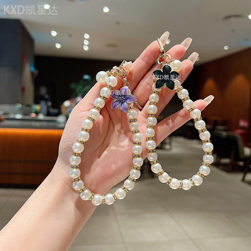 Phone Lanyard Handheld Small Pearl Round Bead Bracelet Rhinestone Pendant Women's Ins Style Flower Handmade Beaded
