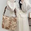 Summer Brown Retro Jacquard Underarm Bag Ins New Chinese Style Wood Bead Woven Chain One-shoulder Bucket Bag for Women