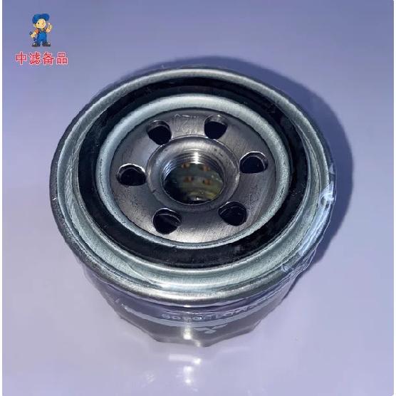 SMD136466V Oil Filter for GWM Great Wall Haval H3 H5 H6 Fengjun Wingle 3 5 6 Kaicheng Hunter F70 Gaso Engine 2.4L 2.0L 2.4T