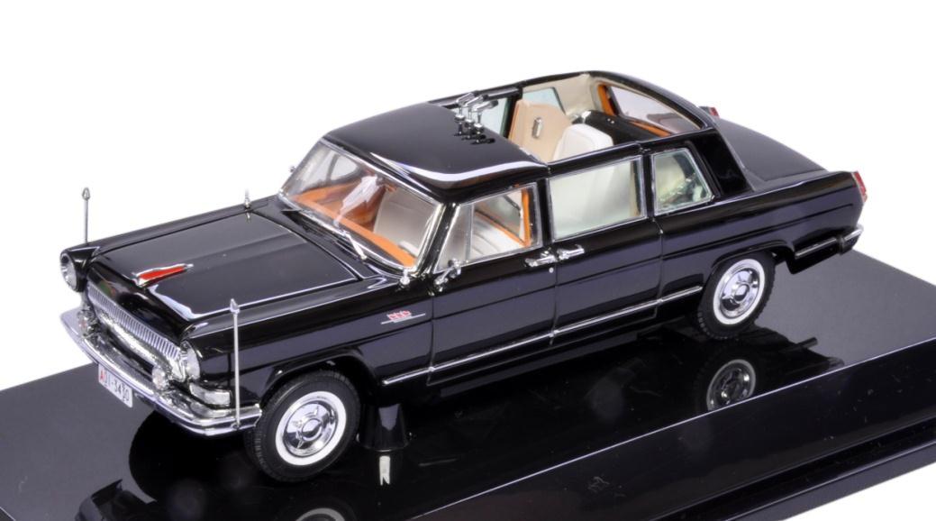 

Century Dragon Red Flag CA770TJ China 35th Anniversary Review Vehicle 1/43 (Finished Model)