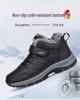 Women's Waterproof Non-Slip Warm Leather Snow Boots with Plus Velvet, Mid-Aged Comfort, Winter Cotton Walking Shoes