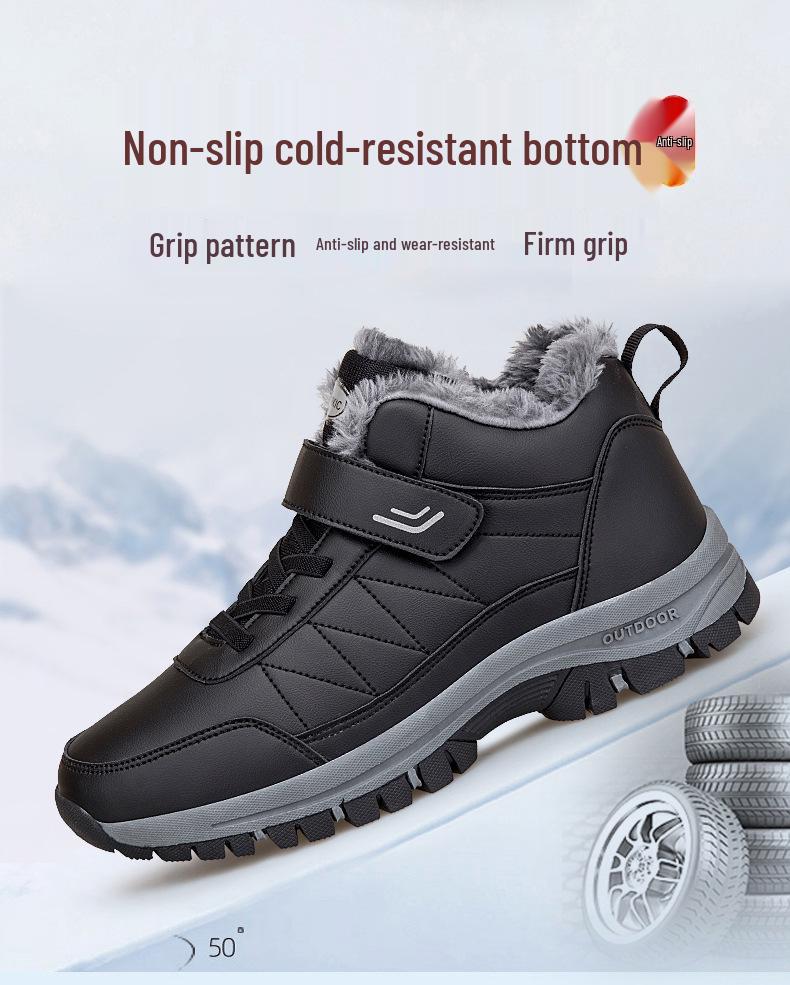 Women's Waterproof Non-Slip Warm Leather Snow Boots with Plus Velvet, Mid-Aged Comfort, Winter Cotton Walking Shoes