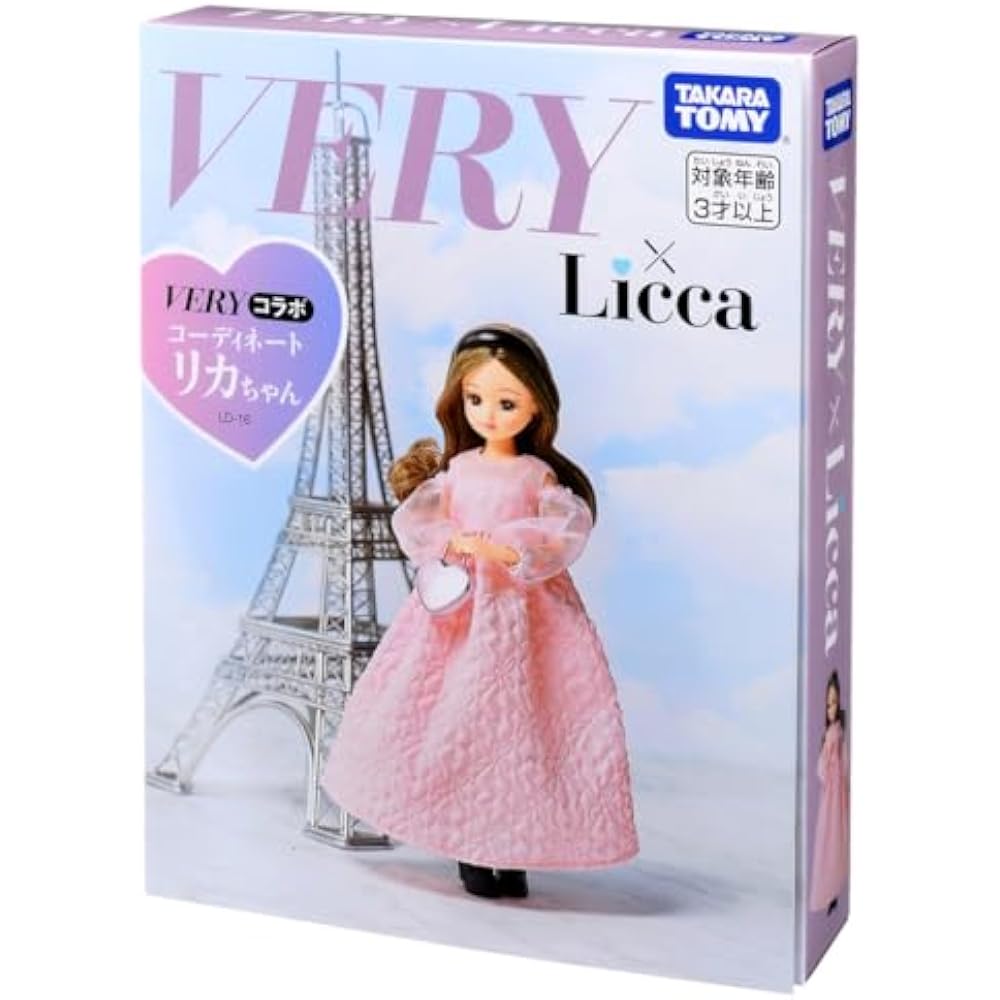 Takara Tomy Licca-chan Doll LD-16 VERY Collaboration Coordination Licca-chan Dress Up Playhouse T...