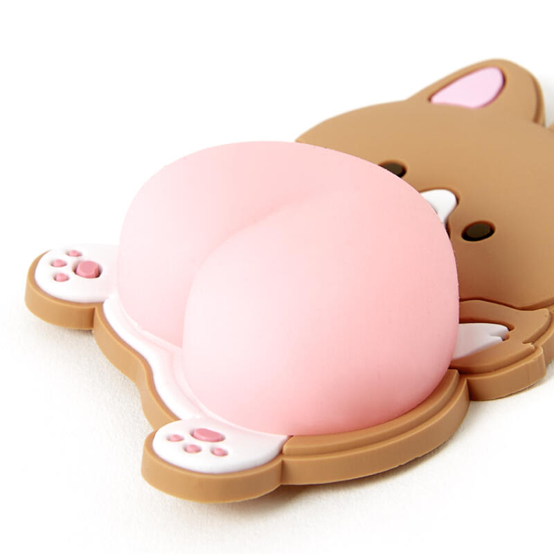 Puppy Gungdi Pangpang Keychain (26031089)