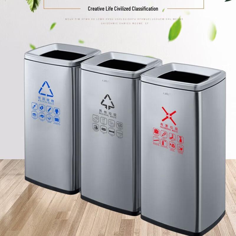 Papelera de Reciclaje Comercial GNF de Acero Inoxidable de 3 Compartimentos