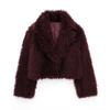 ZA European and American women's clothing autumn and winter new fashion versatile fur artificial curly hair fashion coat