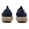 Under Armour Fat Tire Venture 'Navy Brown' Sneakers 3027562-101