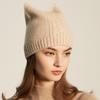 Dames 100% Puur Kasjmier Kattenorenmuts - Warm, Gebreid, Kabelssteek voor Herfst Winter