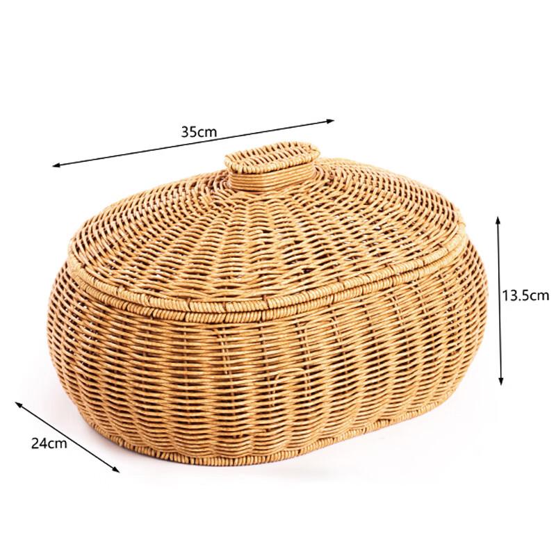 Woven Imitation Rattan Oval Lidded Storage Basket