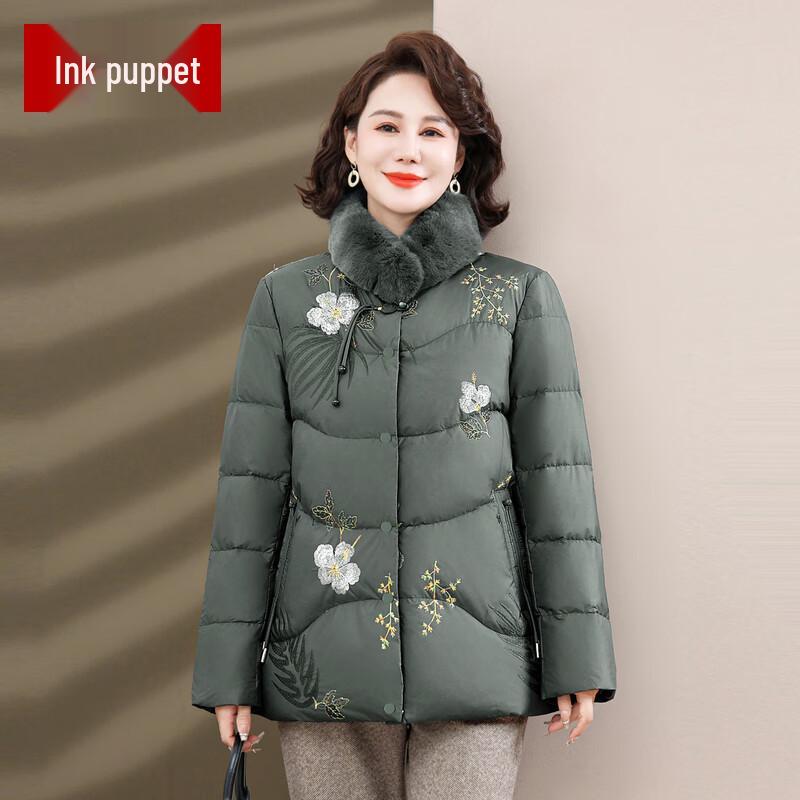

Women s Chinese Style Winter Padded Jacket 2XL