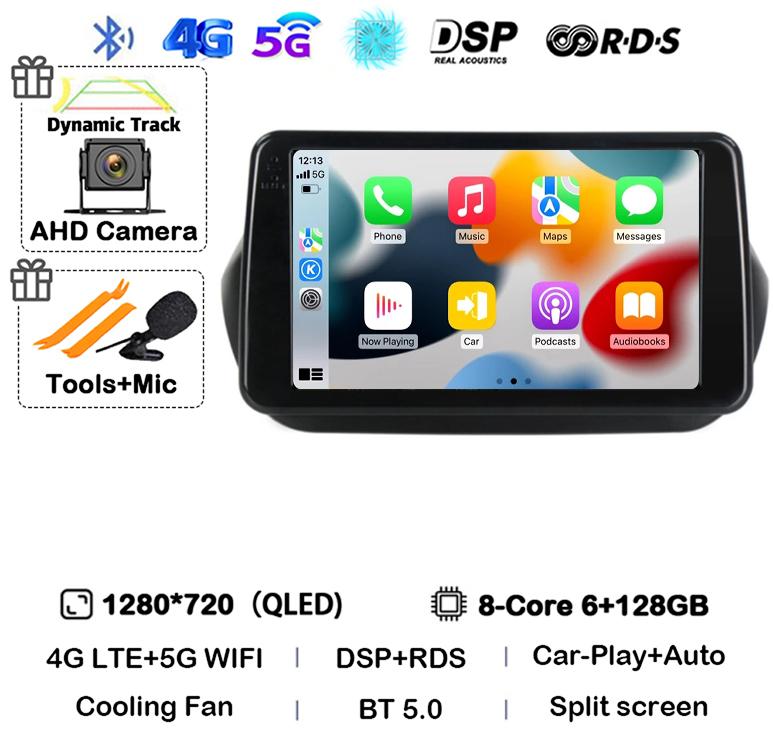 Android 14 Carplay Car Radio For Fiat Fiorino Qubo For Citroen Nemo For Peugeot Bipper 2008-2017 Multimedia Video Player Stereo