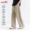 Baleno Men's 300G Heavyweight Pleated Straight-Leg Casual Pants