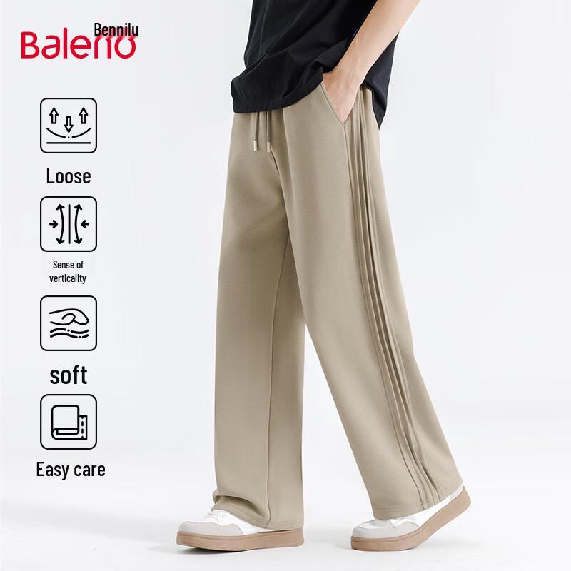 Baleno Men's 300G Heavyweight Pleated Straight-Leg Casual Pants