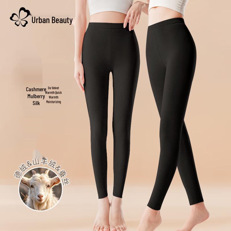 

Urban Beauty Women s Cashmere Silk Seamless Thermal Leggings L
