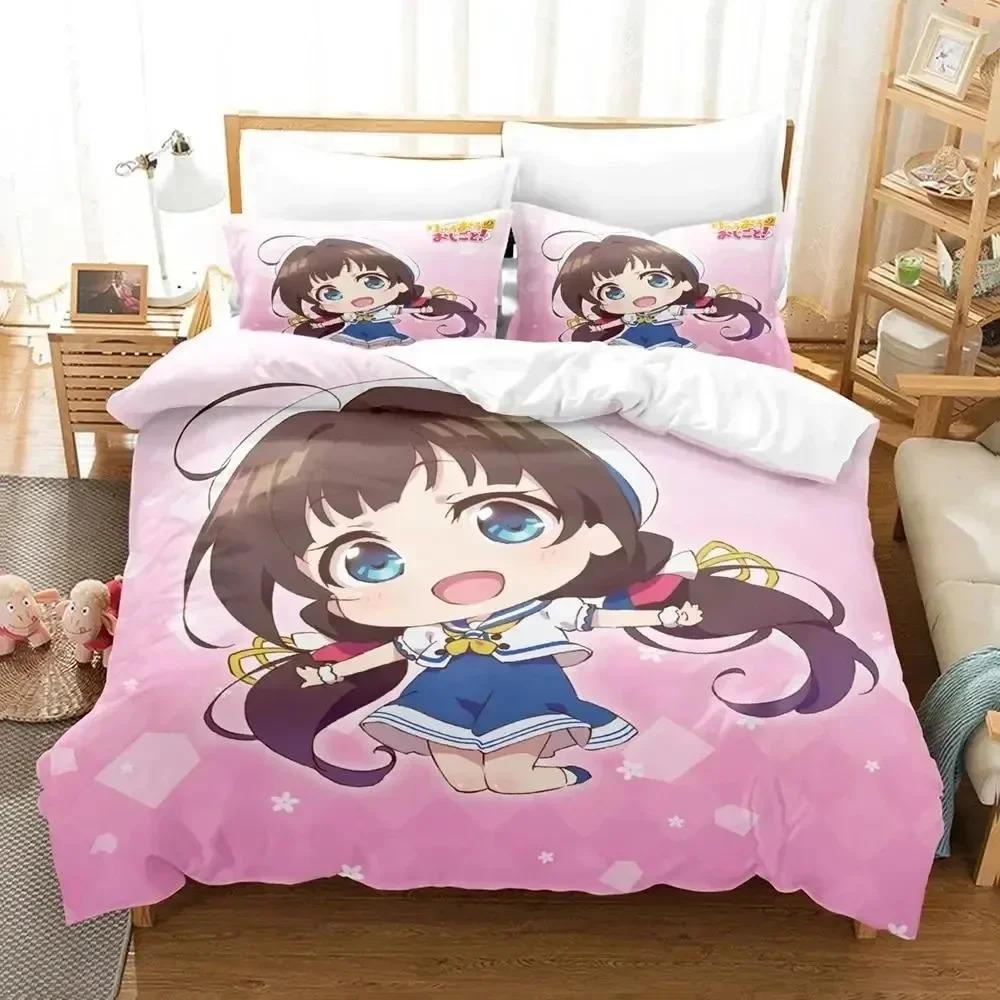 Anime Ryuos Work Is Never Ai Bedding Set Bedroom Soft Modern Bedspreads Comefortable Kids Duvet Cover Quilt Cover And Pillowcase