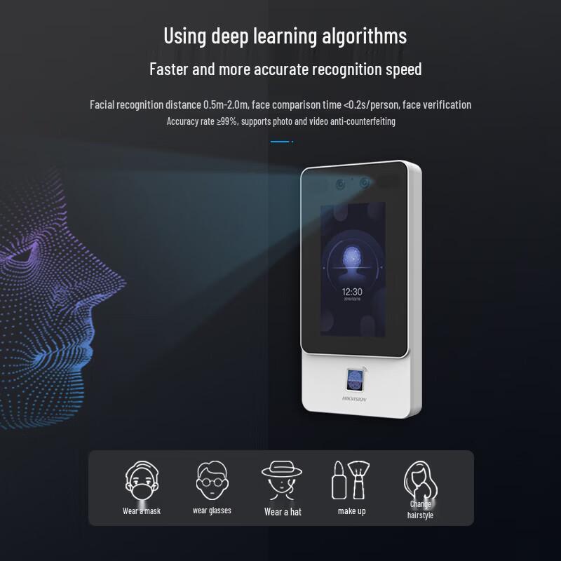Hikvision D11 PLUS Smart Face Recognition Access Control