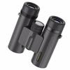 Leaysoo 10x26 HD Low Light Binoculars