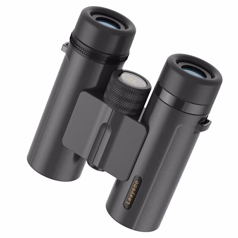Leaysoo 10x26 HD Low Light Binoculars