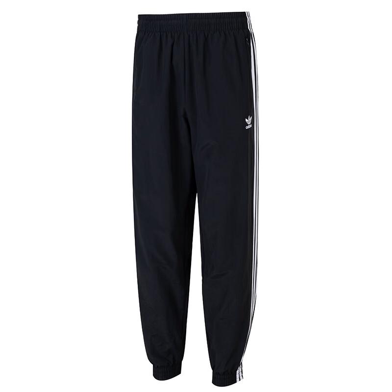 Adidas Men's Three-Stripe Woven Track Pants